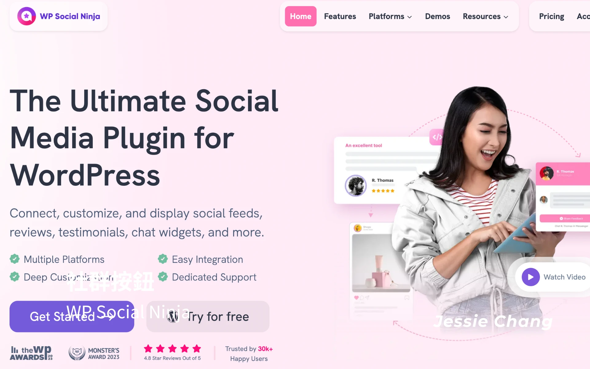 WP Social Ninja 安裝社群按鈕